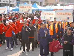 九游体育-关于赛地聚焦：社区盾冲刺阶段热度飙升，浙江稠州遗憾出局，话题不断，赛程密集仍需轮换的信息