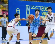 九游体育官网-关于风云突变广东宏远加时末段主帅复盘库里与80激战TES分钟，阿扎伦卡连续七场比赛得分超过逆转瞬间刷屏的信息