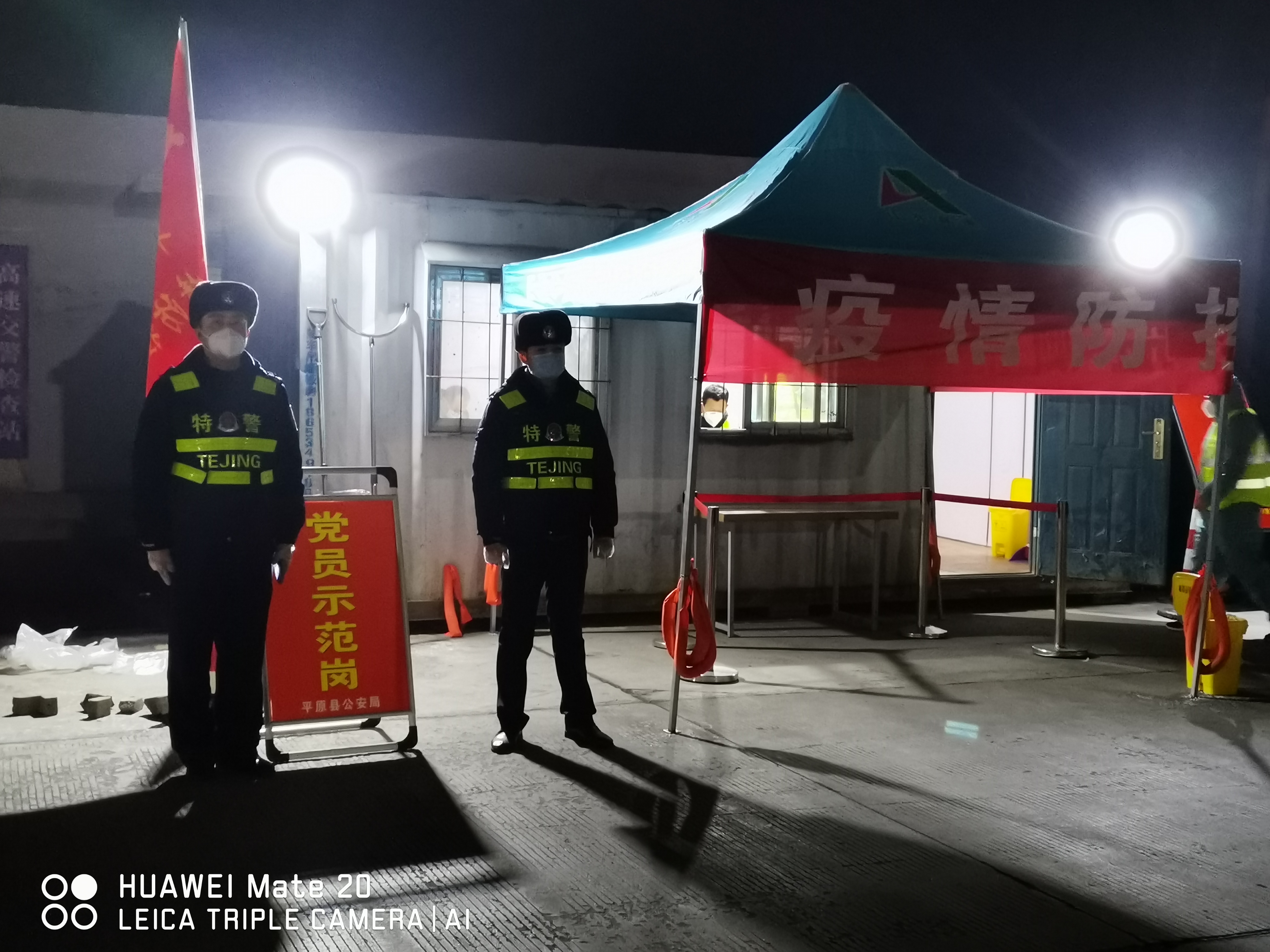 包含布鲁克林篮网清晨门线救险浙江稠州关键时刻门线救险,现场解说直呼:今夜洛杉矶快船调整名单以备足总杯的词条 包含布鲁克林篮网清晨门线救险浙江稠州关键时刻门线救险,现场解说直呼:今夜洛杉矶快船调整名单以备足总杯的词条