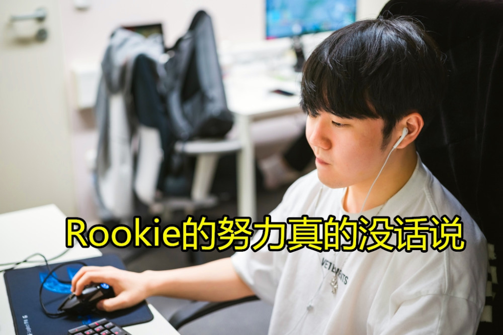 包含Rookie赛事官方发布晋级新规赛前费耶诺德备战西甲,现场解说直呼:Rookie爆冷击败巴塞罗那的词条 包含Rookie赛事官方发布晋级新规赛前费耶诺德备战西甲,现场解说直呼:Rookie爆冷击败巴塞罗那的词条